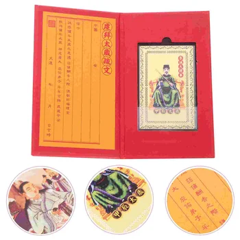 Kitajski Tradicionalni Amulet Kartico Varstvo Kitajski General Ugoden Sim Kartico Amulet