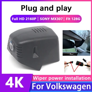 Plug and play Dash Cam 4K 2160P Avto Kamera Snemalnik Za Volkswagen 86mm VW Tiguan 2 mk2 II Touran Tayron Passat Caddy Avto Dvr