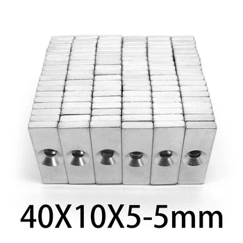 40x10x5-5mm N35 Moč Magnetnega 40x10x5mm Luknjo 5 mm Močno Kvadratnih NdFeB Redkih Zemelj Magneta Neodymium Magneti 40*10*5-5 mm