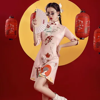 Kitajski Qipao Dekle Sodobna Moda 2023 Pomlad Roza Elegantno Vitek Ženske Izboljšanje Letnik Cheongsam Nacionalni Slog Stranka Obleko Tiskanja