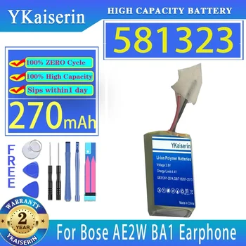 YKaiserin Baterije 581323 2 linije (AE2W) 270mAh Za Bose AE2W BA1 Slušalke Bateria