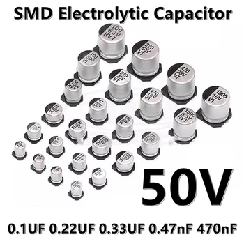 (20pcs) 1UF 50V 100V 4*5.4 MM 4*5.4 MM SMD Elektrolitski Kondenzator