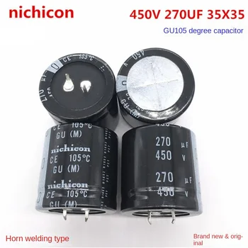 （1PCS）450V270UF 35X35 Japonska Nichicon Elektrolitski Kondenzator 270UF 450V 35*35 KM 105 stopinj