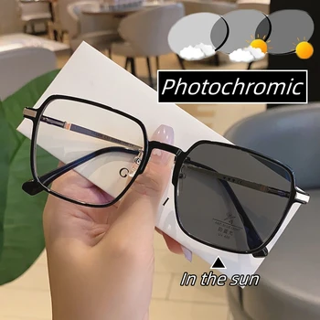 Nov Slog Photochromic Očala Moški Ženske Barva Spreminja, Očala Proti UV sončna Očala Luksuzna Anti-modra Svetloba Optičnih Očal