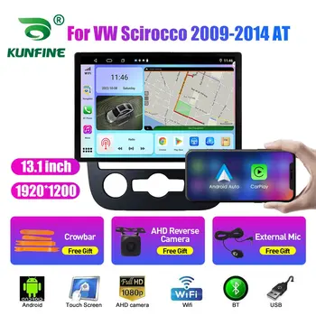 13.1 palčni avtoradia Za VW Scirocco 2009 2010-2014 Avto DVD GPS Navigacija Stereo Carplay 2 Din Centralne Večpredstavnostna Android Auto