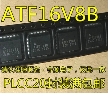 5pieces ATF16V8B ATF16V8B-15JC PLCC20 