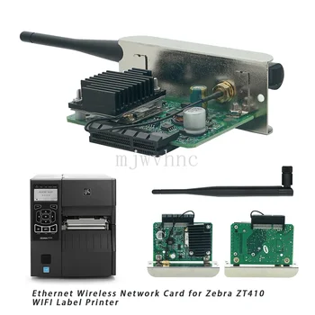 Brezžično Kartico WiFi P1033782-101 Tiskalniški Strežnik za Zebra ZT210 ZT230 ZT410 ZT420