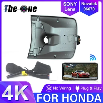 4K Avto DVR Wifi Video Snemalnik Dash Cam Kamera Original Za Honda Odyssey Elysion 2024 UHD Night Vision Control Telefon APP 2160P