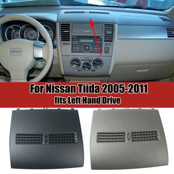 Avto klimatska Naprava Plošča Za Nissan Tiida 2005-2011 Levi Strani Pogona Vtičnico Finisher-Instrument Plošča AC Odprtine Pokrova Lupini