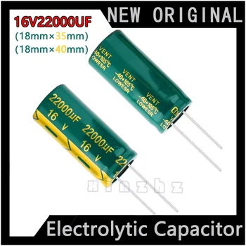 Elektrolitski Kondenzator 16V 22000UF Novo Izvirno Visoke Frekvence Trajno Kondenzator Specifikacija 18 mm × 35mm