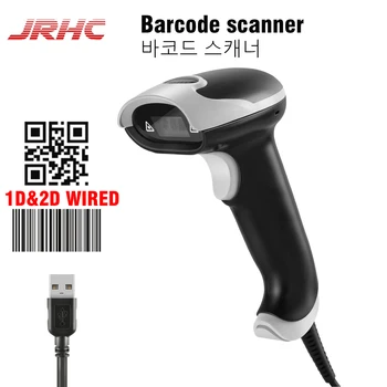 JRHC Ročni 2D črtne kode Skener, USB QR Kodo Skener Žično Samodejno 1D 2D&PDF417 Podatkov Matrica Bar Code Reader Plug and Play
