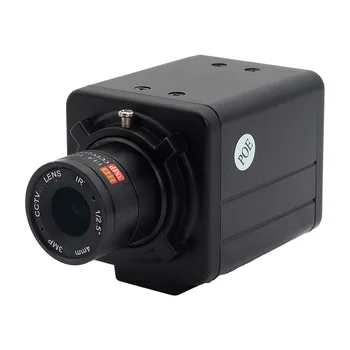 Uvusee Mini H. 265+2K 4MP APP Nadzor HD 4 MM CCTV POE Netwok IP Varnostna Kamera Polje Bullet AI nadzorna Kamera