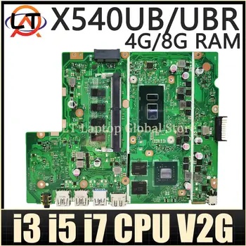 Mainboard X500U X543U R540U P540U F540U A540U K540U X540UV X540UB X540UBR Prenosni računalnik z Matično ploščo I3 I5, I7 PROCESOR, 4GB/8GB-RAM