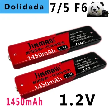 1,2 V 7/5F6 67F6 1450mAh NiMH baterija gum 7/5 F6 baterija za Panasonic MD CD kasetni predvajalnik litijeva baterija
