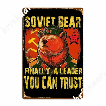 Vintage Sovjetski Smešno Vojske ruskega Medveda Vojak Zssr Retro Cccp Kovine Znaki objave Kino Prilagajanje Plošče Tin prijavite Plakati