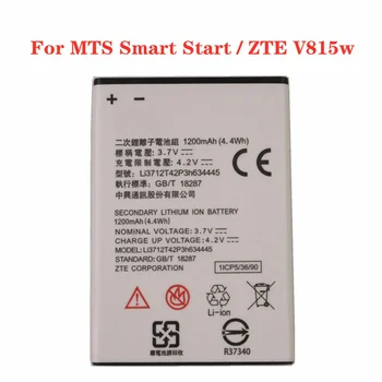 Novo 1200mAh Li3712T42P3h634445 Baterija Za MTS Smart Start Zaklepanje SIM / ZTE V815w Visoke Kakovosti Zamenjava Baterije Na Zalogi