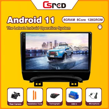 Csred 4G SIM 8G/128GB Android 11 Auto Radio Za SEMENA Izboljšati S3 2013-2016 Avto Multimedijski Predvajalnik, GPS Navigacijo Video Predvajalnik Enota
