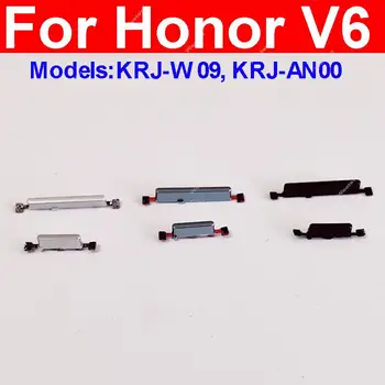 Moč Prostornina Strani Gumb Za Huawei Honor V6 KRJ-W09 KRJ-AN00 Na OFF Power Gumbom za Glasnost Strani tipka Tipka za Glasnost Moč Tipke rezervnih Delov