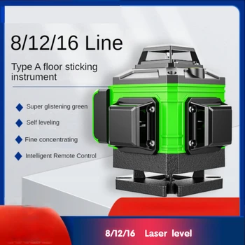 Horizontalna in vertikalna Laser Ravni, Zeleno Luč Merilni Instrument, 8 Prog, 12 Linij, 16 Linije, Optični Instrumenti