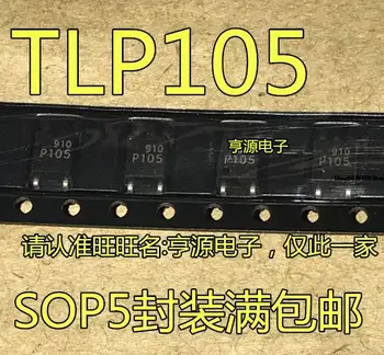 5pieces P105 SOP-5 - TLP105 
