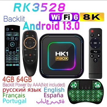 Za xiaomi HK1 RBOX K8 Android 13 RK3528 Quad Core Smart TV Box Wifi6 16GB 32GB 64GB 100M LAN Dvojno Wifi 2.4 G 5G BT5.0 8K HDR