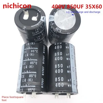 (1PCS) hitro polnjenje in praznjenje 400V850UF 35X60 35*60 namesto 820UF nichicon elektrolitski kondenzator.
