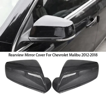 Avto Rearview Mirror Kritje Strani Ogledalo Skp Zamenjava Ogljikovih Vlaken Pribor Komponente Za Chevrolet Malibu 2012-2018