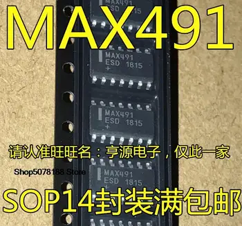 10pieces MAX491 MAX491CSD MAX491ESD SOP-14 IC 