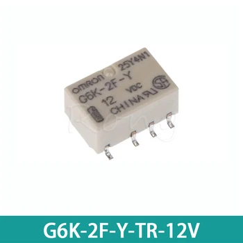 10pcs G6K-2F-Y-TR-12V 12V DC 1A 10x6.5 x 5.2 izvirni paket signal rele