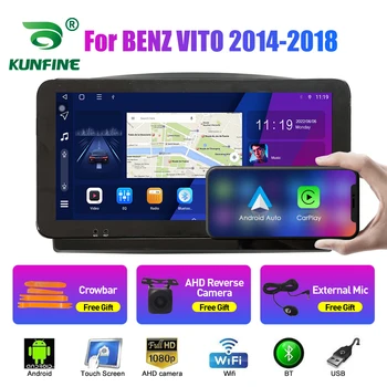 10.33 Palčni avtoradia Za BENZ VITO 2014-2018 2Din Android Jedro Octa Avtomobilski Stereo sistem DVD GPS Navigacija Igralec QLED Zaslon Carplay