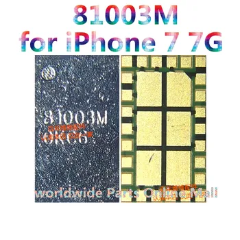 5pcs-30pcs Čisto nov 81003M za iPhone 7 7G ojačevalnik IC PA čip