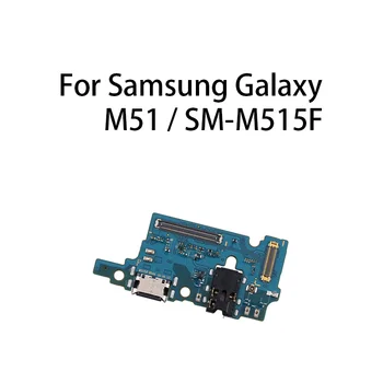 Polnjenje Flex Za Samsung Galaxy M51 / SM-M515F USB Charge Vrata Jack Dock Priključek za Polnjenje Odbor Flex Kabel