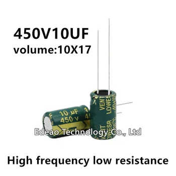 10pcs/veliko 450V 10UF 450V10UF 10UF450V prostornina: 10X17 10*17 mm Visoke frekvence nizke odpornosti aluminija elektrolitski kondenzator
