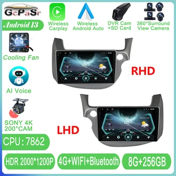 Android Za Honda Jazz 2 GG 2008 - 2014 Fit 2 GE 2007 - 2014 Auto Radio Carplay Multimedijski Predvajalnik Navigacija Video Zaslon QLED