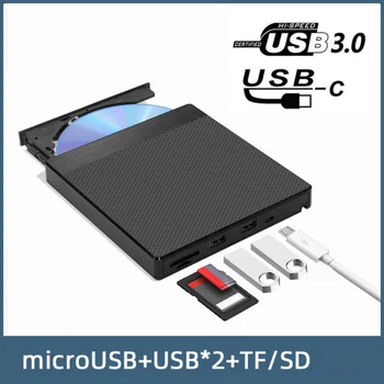 USB 3.0 Tip C Zunanje CD DVD RW Optical Disk, DVD-Jev DVD Writer Super Pogon Za Prenosni računalnik, Prenosnik