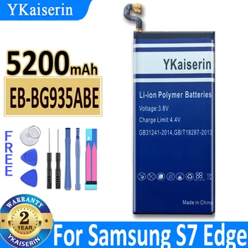 5200mAh YKaiserin Baterija EB-BG935ABE Za Samsung GALAXY S7 Rob G935 G935FD SM-G935F Baterija +Skladbo Kode Bateria
