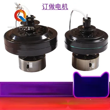 Po meri motor za stropni ventilator, AC retro stropni ventilator lahkih motornih, AC fan light machine head