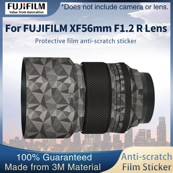 Objektiv zaščitno folijo Za FUJIFILM XF56mm F1.2 R Objektiv Kože Nalepke Nalepke Zaviti Film Anti-scratch Zaščitnik Primeru