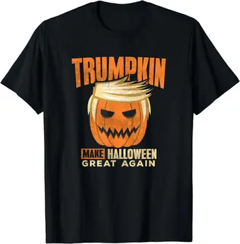 NOVA OMEJENA Halloween Trumpkin Smešno, Da Amerika Super T-Shirt