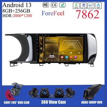 Auto Radio Android Za Kia K5 3 III 2020 2021 Multimedijski Predvajalnik Videa Zaslon IPS Monitor Autoradio Carplay Navigacija NE 2 DIN