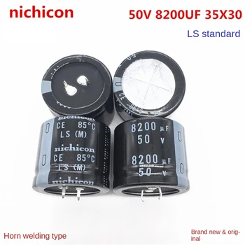 (1PCS)50V8200UF 35X30 Nippon aluminija elektrolitski kondenzator 8200UF 50V 35 * 30 85 stopinj