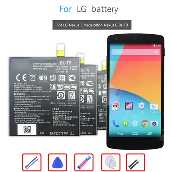 BL-T9 2220mAh Baterija Za LG za Google Nexus 5 D820 D821 BLT9 BL T9