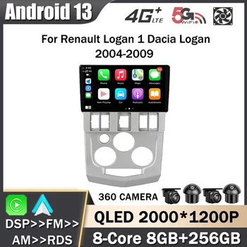 Android 13 za Renault Logan 1 Dacia Logan 2004-2009 Avto Radio Multimedijski Predvajalnik, GPS Navigacija Carplay