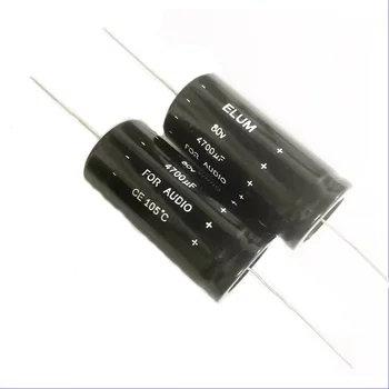 2PCS ELUM filter kondenzator horizontalnem osnem polarizirana elektrolitski kondenzator 80v 4700uf 25X43mm