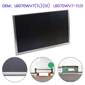 7 Palčni LCD-Zaslon LB070WV7(TL)(01) LB070WV7-TL01 LB070WV7 za Avto GPS LCD Monitorji