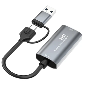 Tip-C, Video Capture Card USB Zajem Kartico Telefona Igralnih avtomatov PS Fotoaparat Pridobitev Kartice
