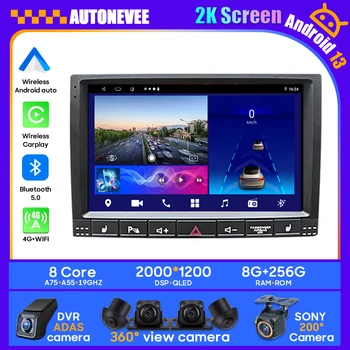 Za Volkswagen VW Touareg 2002-2011 2012 Android Avto Vodja Enote Stereo Radio Multimedijski Predvajalnik Videa, GPS BT Carplay Android Auto