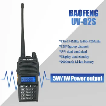 Baofeng UV-82S Walkie Talkie UHF VHF Dual Band 5W Baofeng Ročni oddajnik in Sprejemnik, Šunka Dve Poti, Prenosni Radio Brezžična Interkom